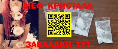 кокаин Дубна