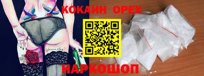 ALPHA-PVP Донской