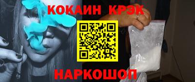 ALPHA-PVP Донской