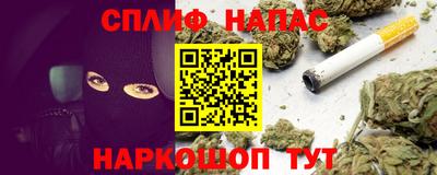 герыч Жуковский