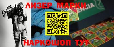 ALPHA-PVP Донской