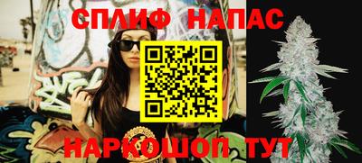 кокаин Дубна