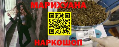 ALPHA-PVP Донской