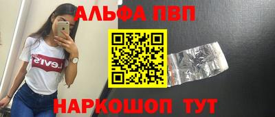 герыч Жуковский