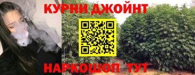 кокаин Дубна