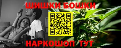 кристаллы Заволжье