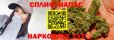 ALPHA-PVP Донской