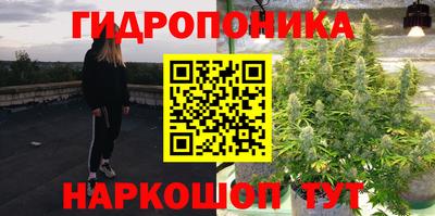 кокаин Дубна