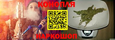 мескалин Донецк