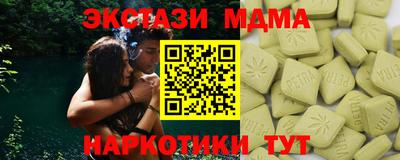 герыч Жуковский