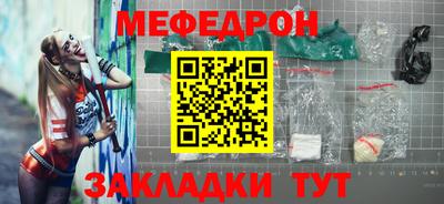 ALPHA-PVP Донской