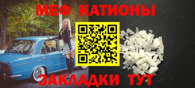 кокаин Дубна