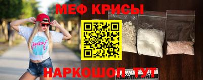 кокаин Дубна