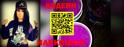 герыч Жуковский